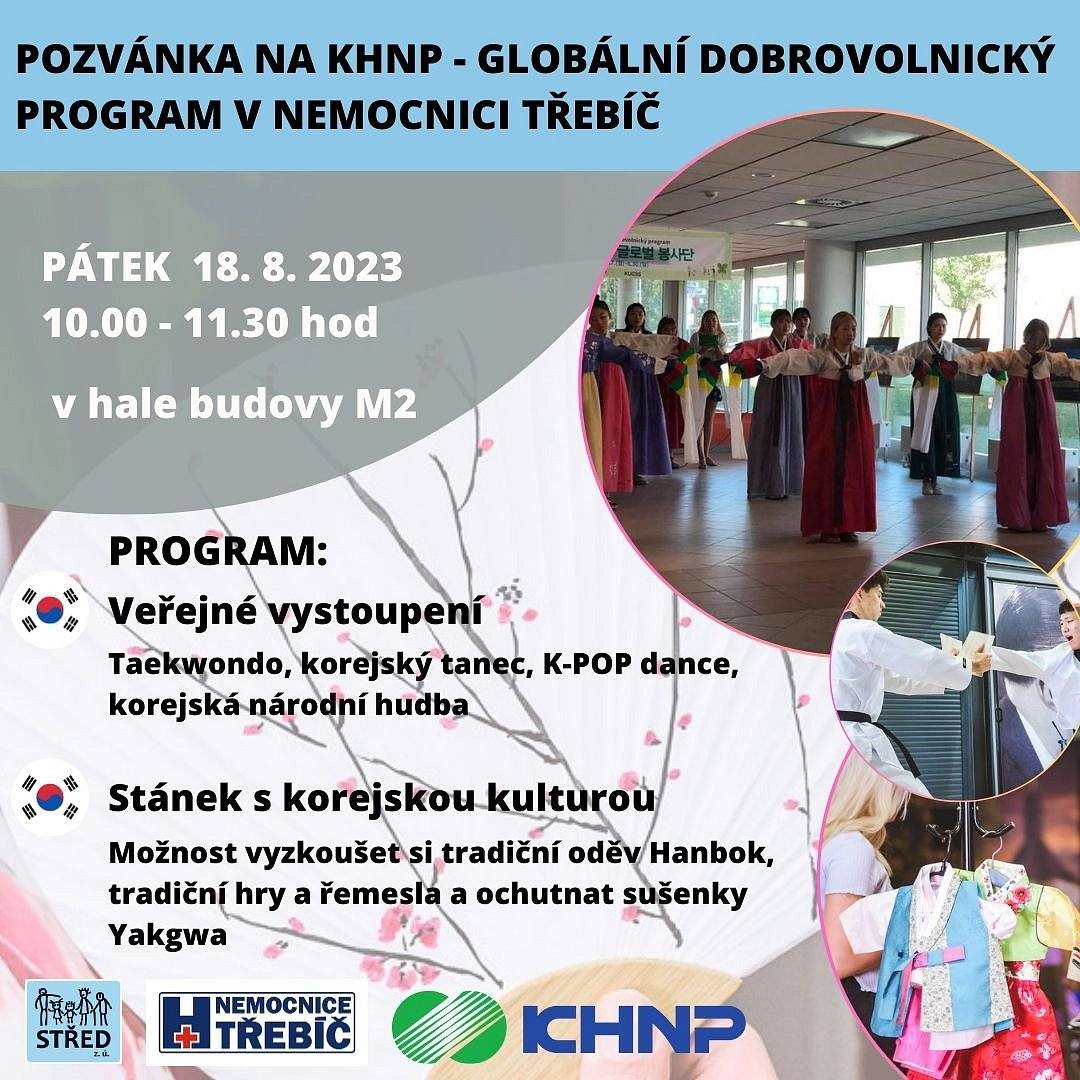 Pozvánka na KHNP - Globální dobrovolnický program v nemocnici.
Kdy: v pátek 18. 8. 2023 od 10.00 hodin.