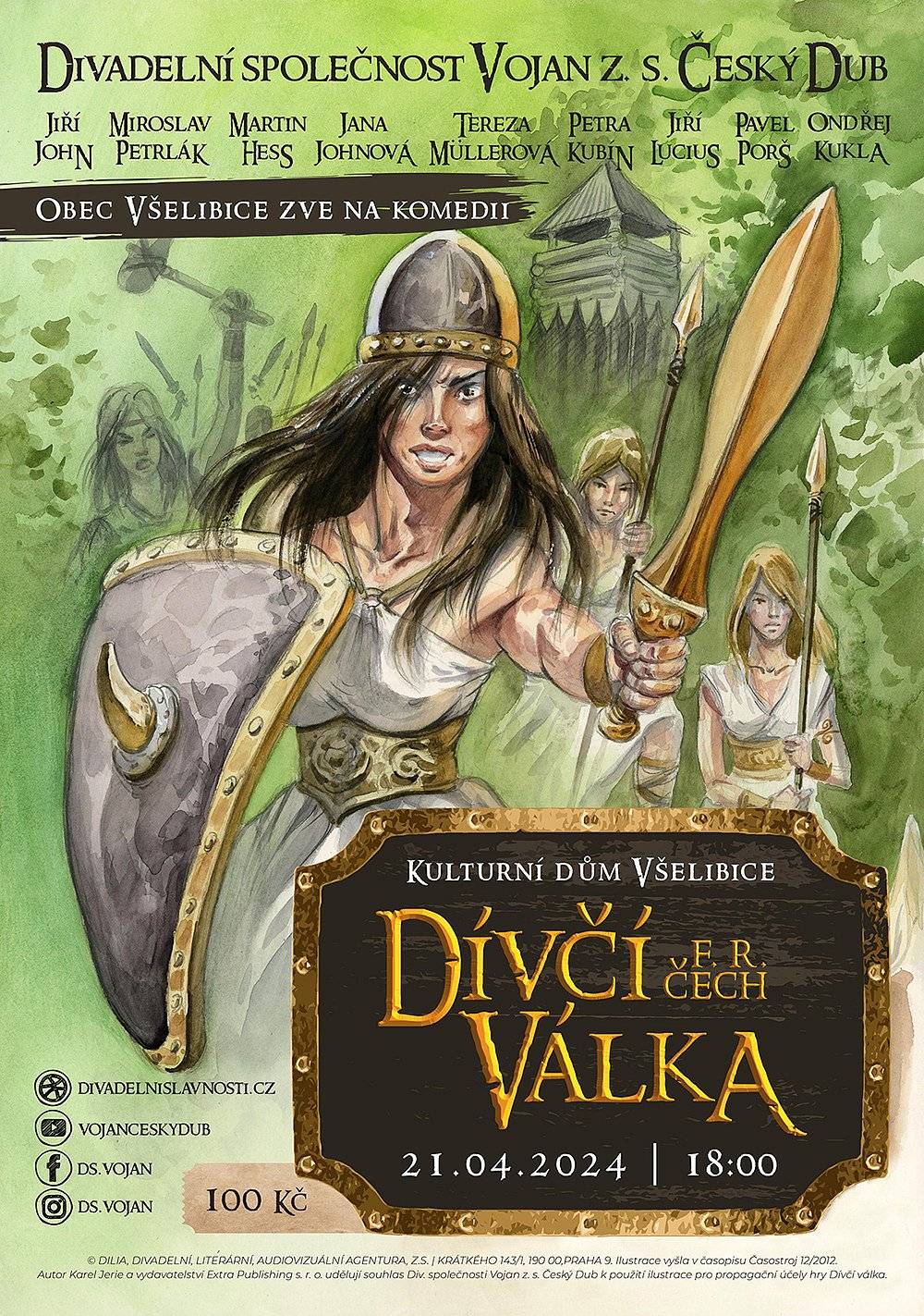 V roce 1547 byl za povstání proti Ferdinandovi I. pokutován Adam z Vartenberka krom jiného také ztrátou panství Turnov s hradem Frýdštejnem a tvrzí Všelibice. Tvrz se později již nepřipomíná a zanikla. Když v roce 1552 koupil Český Dub a Frýdštejn Jan z Oprštorfu, stali se Všelibice již natrvalo součástí českodubského panství a sdíleli s ním společné osudy. V roce 1591 koupil panství Zikmund Smiřický ze Smiřic. Jeho potomci jej drželi do roku 1622, kdy přešel do majetku Albrechta z Valdštejna. Po Valdštejnově zavraždění v Chebu v roce 1634 byly jeho statky konfiskovány. Novým majitelem panství se v následujícím roce stal Jan Ludvík Hektor hrabě Isolani. Protože neměl syna, dědily panství jeho dcery Anna Marie Alžběta a Regina. Jedinou majitelkou se v roce 1648 stala Regina a díky jejímu odkazu se Český Dub stal majetkem kláštera sv. Jakuba ve Vídni, kterému náležel příštích téměř sto třicet let. Za panování císaře Josefa II. došlo ke zrušení některých klášterů. Byl mezi nimi byl i vídeňský augustiniánský klášter u sv. Jakuba. Statek po té spravoval státní Náboženský fond Dolního Rakouska. Od něj koupili Český Dub knížata z Rohanu. Původem francouzský rod držel Český Dub a s ním i Všelibice až do konce patrimoniální správy v roce 1850.
Obec vznikla na základě existence velkých zemědělských usedlostí s vazbou k zemědělským pozemkům v jejich bezprostředním okolí. Jde o ves s typicky roztroušenou zástavbou. Obec Všelibice se skládá ze 6ti katastrálních území a to Benešovice, Březová, Malčice, Nesvačily, Přibyslavice a Všelibice. Naše obec sousedí na jihu se Středočeským krajem. Celková rozloha obce je 1844 ha. Ráz krajiny – mírná pahorkatina se smíšenými lesy o celkové rozloze 785 ha, kterou zpestřují jednotlivé vrcholy. Určující pro katastr je roztroušenost sídelních útvarů a pohledová výraznost velkých celků pastvin nebo luk střídajícími se s velkými lesními celky.