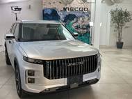 Čínská automobilka Chery bude mezi prvními, které budou vyrábět auta i v Evropě. Konkrétně v bývalé továrně Nissanu ve Španělsku.