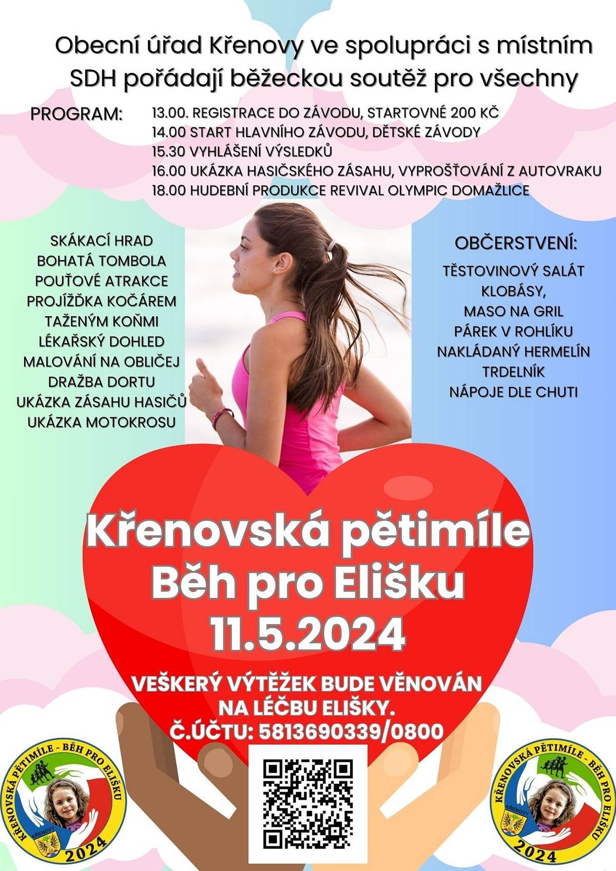 Zveme všechny příznivce běhu a dobré zábavy. Přijďte se pobavit a podpořit dobrou věc. Připraven je bohatý kulturní program a skvělé občerstvení.