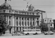 Bukurešť v 60....