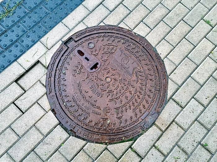 Dobrý den, děkujeme za nahlášení. Opravu zajistíme. Díky a pěkný den Šilhavá