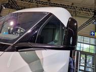 Zrcátka jsou klasická.