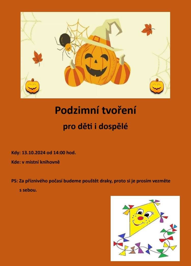 _________________________________________________________