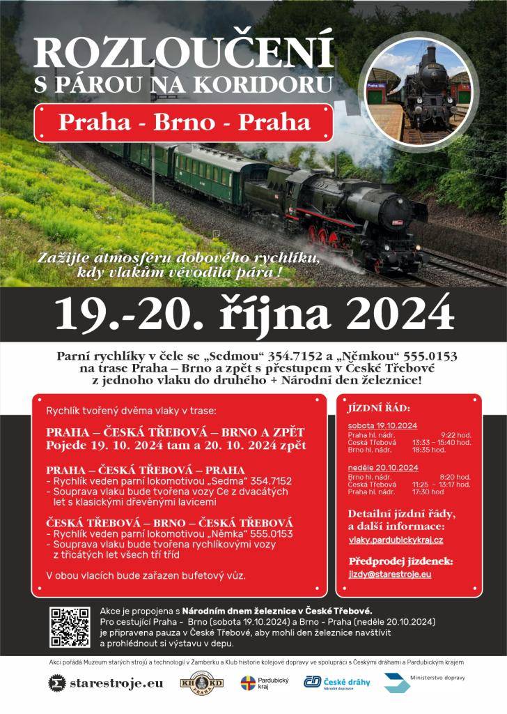 V souvislosti se zaváděním nového bezpečnostního systému ETCS na koridoru Praha - Brno, nebude od ledna 2025 možný provoz parních lokomotiv na těchto tratích. Proto proběhne ve dech 19. - 20.10. Rozloučení s párou na koridoru.
