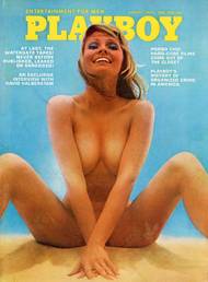 Nejmladší syn zesnulého zakladatele časopisu Playboy Hugha Hefnera chce odkoupit práva na tuto slavnou značku, kterou jeho otec vybudoval.