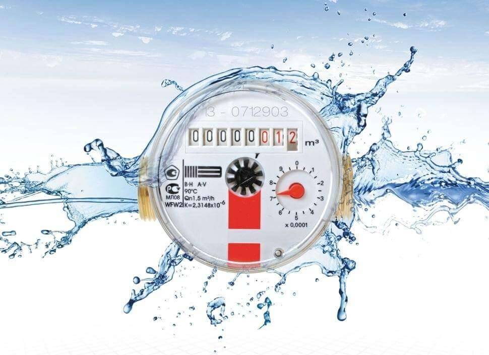 V pátek dne 1. listopadu 2024 od 07:00 hodin v obci Bechlín budou probíhat odečty vodoměrů.