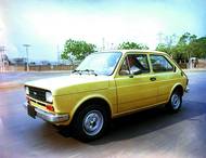 Jak jste pochopili, v Brazílii se auto jmenovalo Fiat 147 a mělo odlišný vnější design. Byl to dokonce první Fiat, který automobilka v latinskoamerické zemi vyráběla.