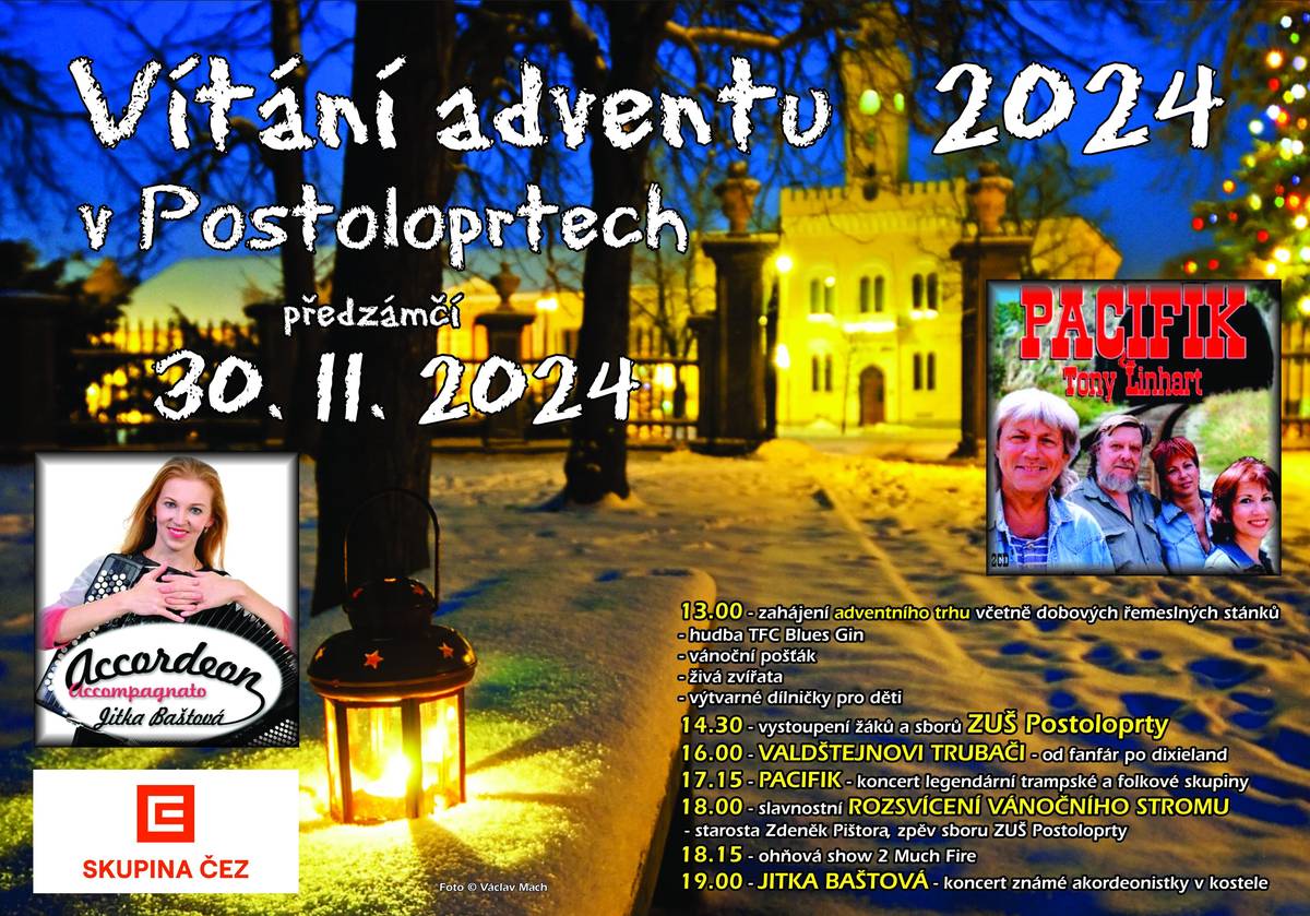 Srdečně vás zveme na tradiční adventní slavnost, která se koná v sobotu 30. 11. 2024 v předzámčí. Zahájení adventních trhů ve 13 hodin, v 18 hodin slavnostní rozsvícení vánočního stromu a vystoupení sboru ZUŠ Postoloprty.