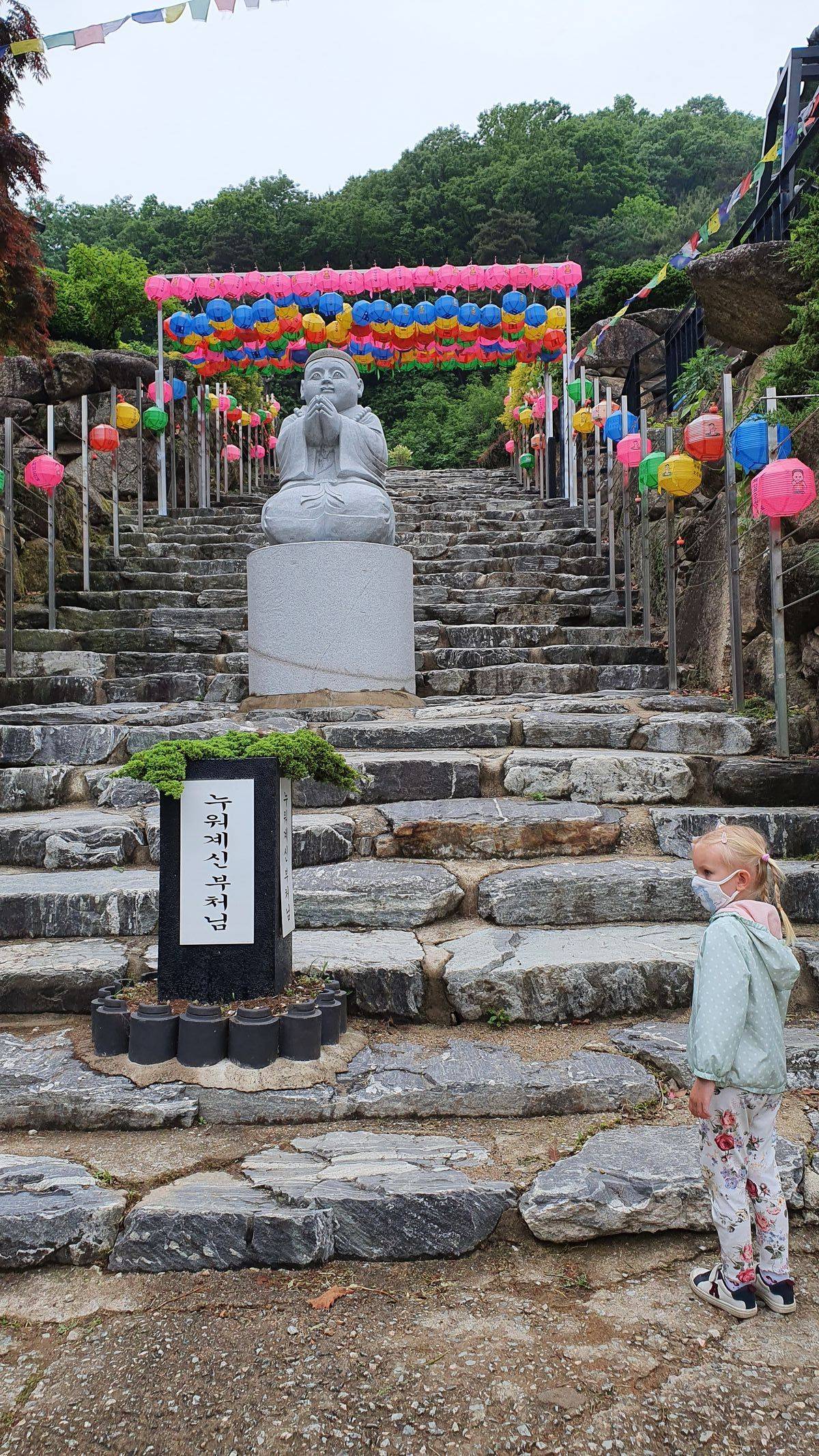 Dominičina dcera chodila od dvou let do korejské školky.