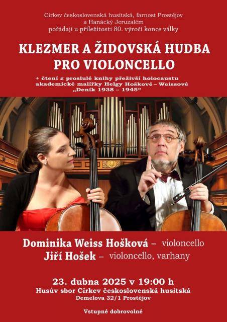 Rok 2025 je rokem 80. výročí konce dosud největšího vojenského konfliktu v dějinách lidstva, II. světové války. Připomeňme si v této souvislosti, že spousta statečných  prostějovských občanů  se přímo zapojila do bojů proti nacistům,  ať už v řadách britské armády, nebo československé vojenské jednotky, jejímž velitelem byl na východní frontě podplukovník Ludvík Svoboda.                               Číst dál...