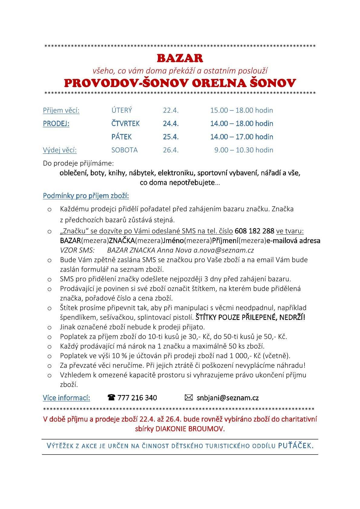 Vážení přátelé, Velikonoce jsou za námi a my přinášíme aktuality: 👉pozvánku na Jarní bazar v šonovské Orelně 👉pozvánku na Slet čarodějnic 👉pozvánku na otevření nové hasičské zbrojnice v Šonově 👉informace o svozu nebezpečného odpadu 👉pozvánku na zámek Nové Město nad Metují Mějte pohodové jarní dny☀️. #obecprovodovsonov #aktuality
