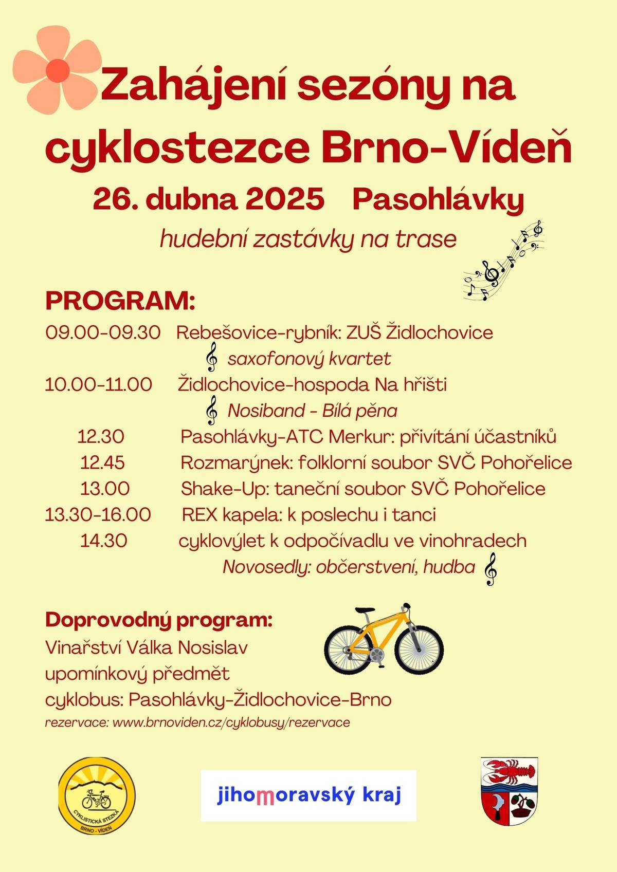 1/  Dětský soubor Jarabáček zve všechny malé i velké na Dětskou krojovou zábavu v neděli 27. 4. 2025 ve 14:00 na sál kulturního domu v Drnholci. Přijďte podpořit malé folkloristy. K tanci a poslechu hraje Horenka. Občerstvení zajištěno.  2/  Kominictví Urbášek bude v naší obci dne 30.4.2025 provádět povinnou, každoroční kontrolu a čištění komínů a spalinových cest, od spotřebičů na pevná a plynná paliva. Cena za čištění a kontrolu i se zprávou bude 450 Kč. Zájemci se mohou objednávat na telefonním čísle 704 657 599 Po domluvě je možné provést i frézování, vložkování a výstavbu nových komínových těles.   3/  Místní knihovna připomíná čtenářům, že dnes od 15 do 17 hodin je pravidelné půjčování knih.