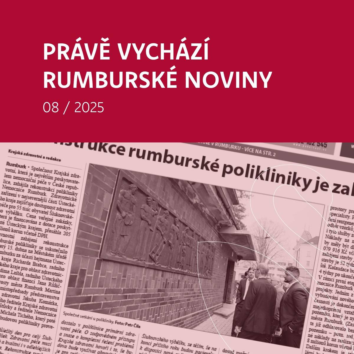 Ve čtvrtek vyšlo nové vydání Rumburských novin! Neváhejte a pořiďte si nové číslo plné zajímavostí a aktualit z našeho města.