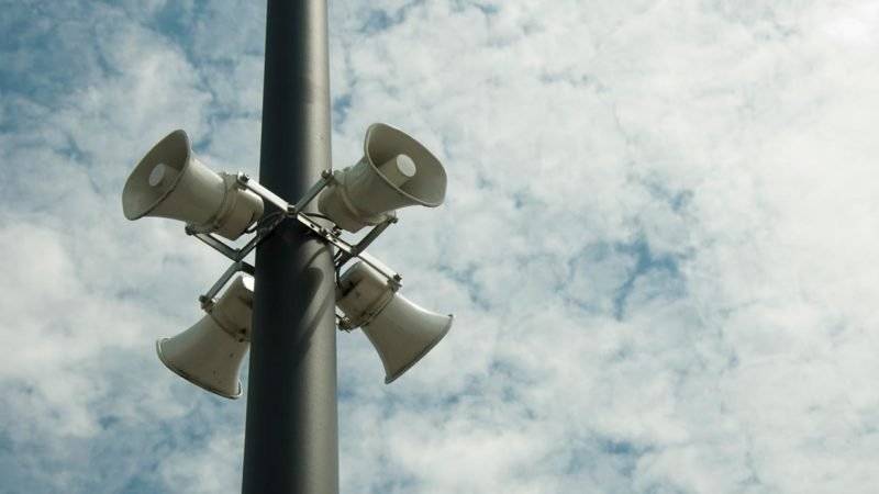 Vážení občané, informujeme vás, že od 28.04. do konce května 2025 nebude v provozu místní rozhlas, tj. nebudou žádná hlášení tímto rozhlasem. Důvodem je skutečnost, že v rámci výměny několika sloupů veřejného osvětlení za nové, byla současně sejmuta zařízení stávajícího rozhlasu. Na nové sloupy veřejného osvětlení budou montována nová zařízení bezdrátového rozhlasu, a to v rámci projektu „Protipovodňová opatření městského obvodu Ostrava-Svinov“ (r. č. CZ.05.01.03/05/23_048/0003193), který byl zahájen v polovině března 2025. Kompletní zprovoznění nového bezdrátového rozhlasu se předpokládá koncem května 2025.