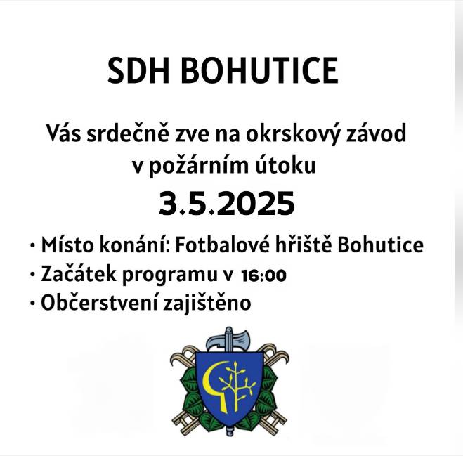 FC Bohutice zve fanoušky fotbalu na mistrovské utkání Bohutice - Jezeřany-Maršovice, které se bude konat v neděli 4. května od 17:00 hodin na místním fotbalovém hřišti. Občerstvení je zajištěno.