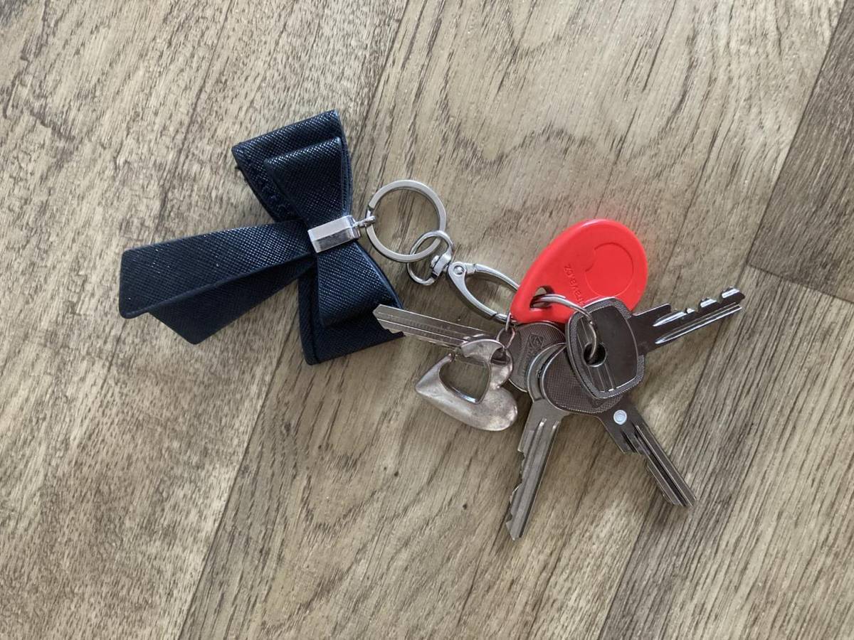 Na návsi obce Myslinka byly nalezeny klíče.    Klíče jsou k vyzvednutí na OÚ Myslinka.  Tel.: 724 179 369 / 602 158 727