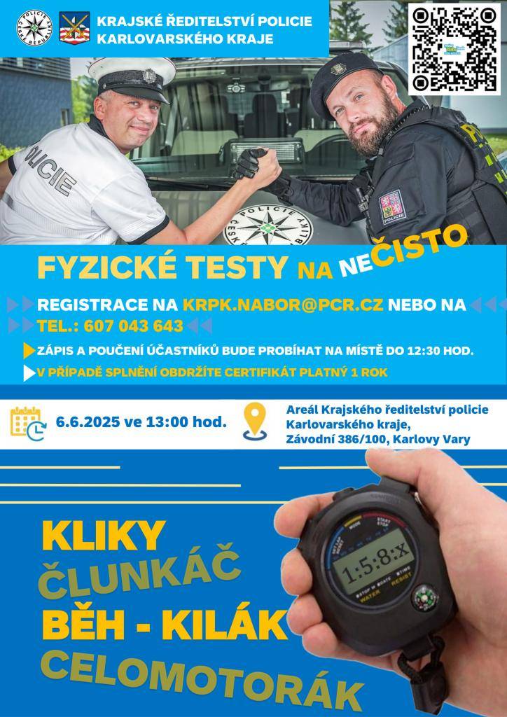 Krajské ředitelství policie Karlovarského kraje pořádá dne 6.6.2025 fyzické testy nanečisto.