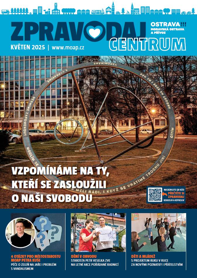 Květnové vydání zpravodaje Centrum již míří do vašich schránek! Pokud jej však ještě nemáte a jste zvědaví, co se v něm dočtete, můžete si zpravodaj prolistovat elektronicky na našem webu www. moap.cz v sekci zpravodajství nebo zde na Munipolis. Květnové vydání mimo jiné přináší:   Spustili jsme již šestý ročník participativního rozpočtu Náš obvod. Od 20. května můžete hlasovat o lokalitě, která má projít proměnou.  Stane se letos Ostrava dopravním peklem? Výluky ovlivní příjezd do centra.   Kam směřují finance, s nimiž náš obvod hospodaří?    Přejeme příjemné čtení!