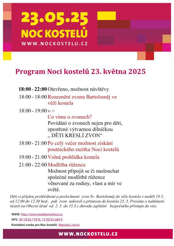 Dobrý den, srdečně zveme na noc kostelů do Smolnice i zvídavé a tvořivé děti na  prohlídku zvonu.