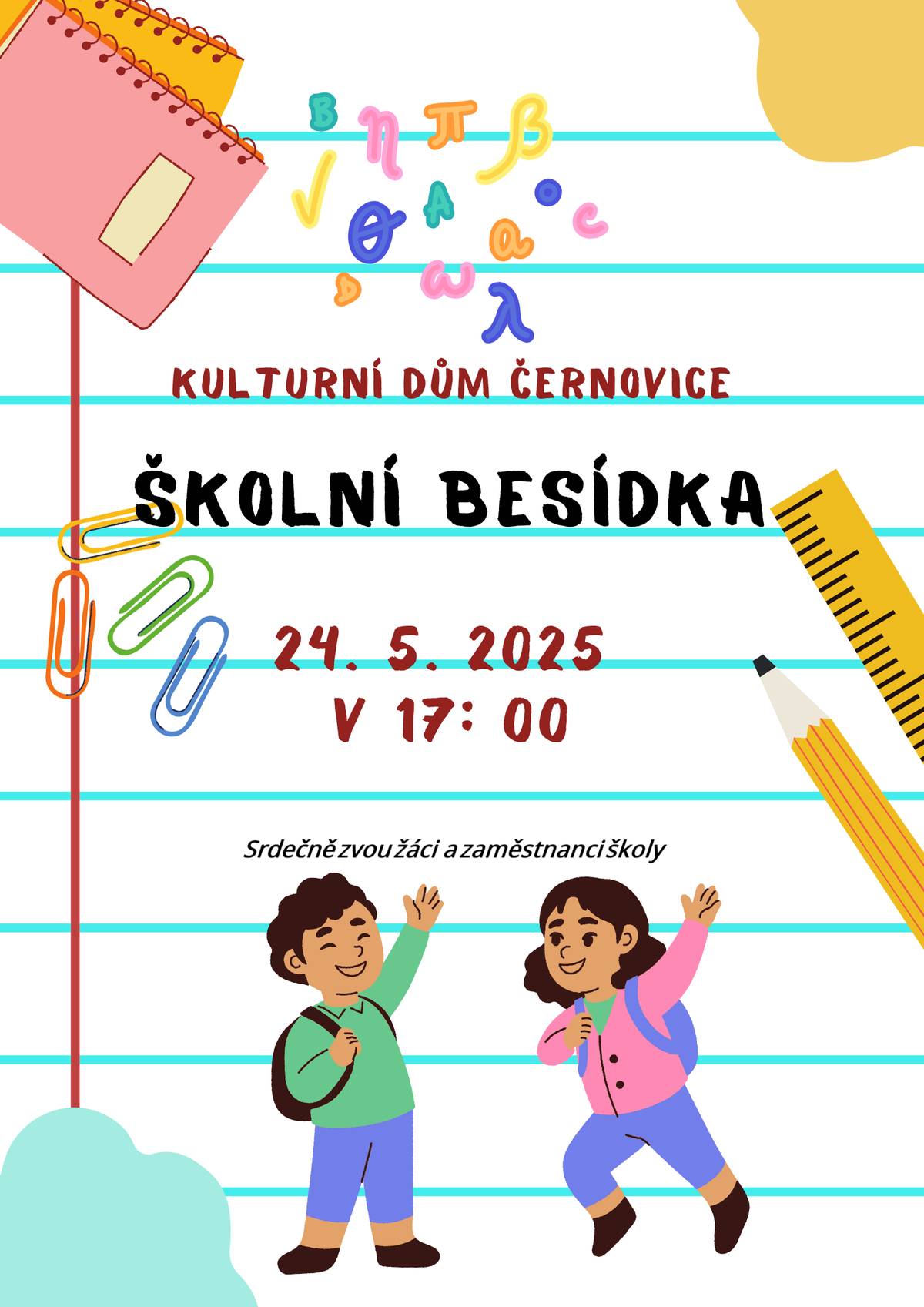 Školní besídka 24. 5. 2025