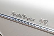Rolls-Royce Silver Wraith by Vignale (1955)