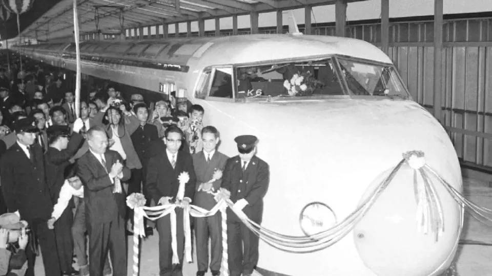 Retro, Šinkansen