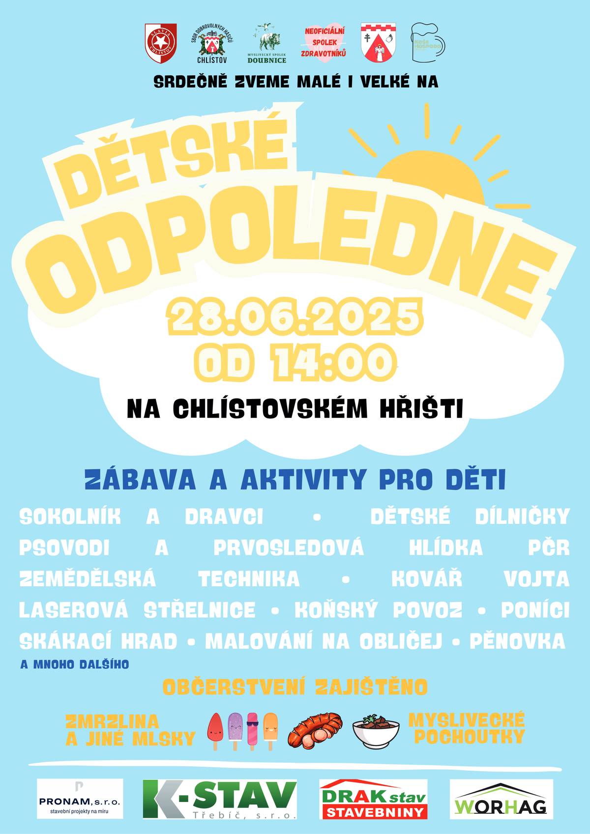 👇👇👇👇👇👇👇👇👇👇👇👇👇