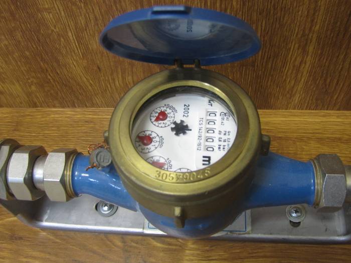 Oznamujeme Vám, že obecní pracovníci budú od 7. júla odpisovať stav vodomerov. Žiadame Vás o ich sprístupnenie. Stav vodomeru môžete nahlásiť aj na obecnom úrade: 031/5586705, referent@velkapaka.sk. Ďakujeme.