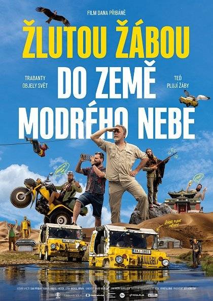 OÚ Hrabůvka informuje, že DNES proběhne promítání posledního filmu tohoto FILMOVÉHO LÉTA V HRABŮVCE, a to: Dokumentární Road movie "ŽLUTOU ŽÁBOU DO ZEMĚ MODRÉHO NEBE". Drobné občerstvení zajištěno. Srdečně zvou pořadatelé.