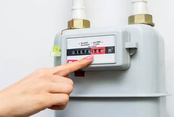 Příští týden, zatím plánované na úterý 22. a středu 23.7. 2025 ( pokud nebude deštivé počasí), budou probíhat v Litni, Leči a Bělči odečty plynoměrů.  Prosíme u umožnění přístupu. Děkujeme.