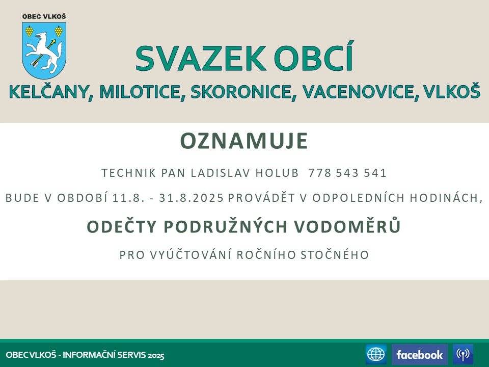 Svazek obcí Kelčany, Milotice, Skoronice, Vacenovice, Vlkoš oznamuje