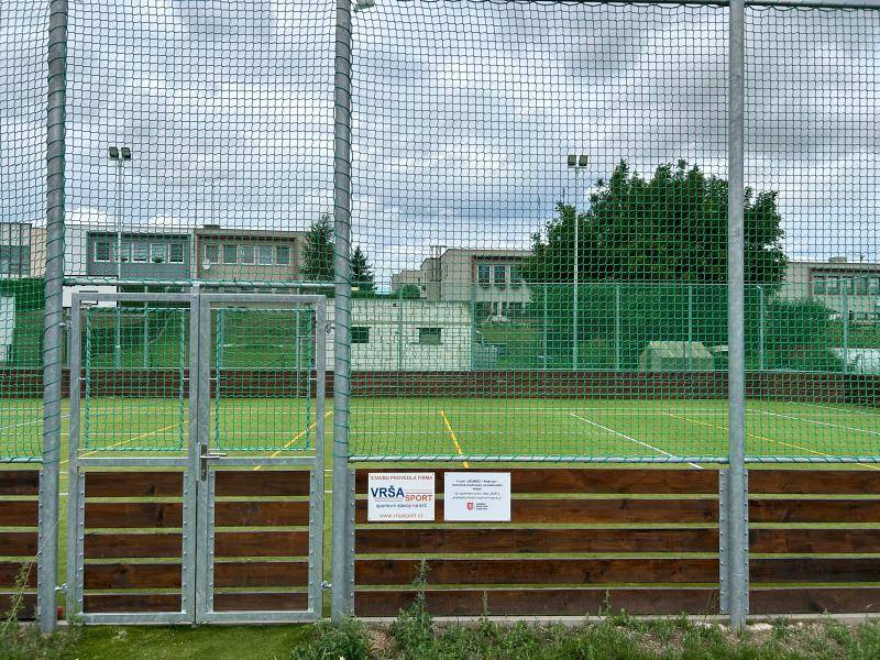 Projekt „00258822 – Kladruby – technické zhodnocení víceúčelového hřiště“  byl spolufinancován v roce „2025“ z prostředků Národní sportovní agentury