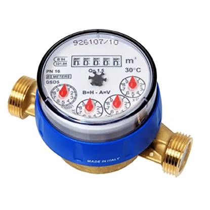 PVS, prevádzka Ilava upozorňuje na zvýšený odber vody a skontrolovanie šách a vodomerov.