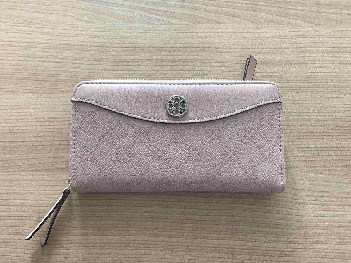 V Lukově byla nalezena peněženka. Majitel/ka si ji může vyzvednout na obecním úřadě.