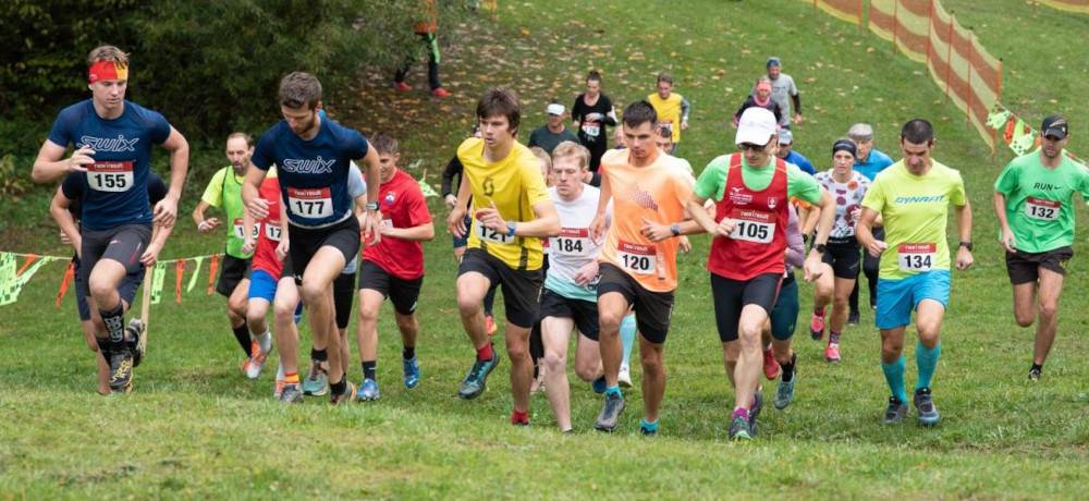 41. ročník Lesného behu lyžiarov o putovný pohár starostu obce Hybe