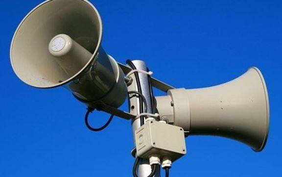 Dňa 12. 09. 2025 o 12:00 hod. sa uskutoční hlasitá skúška sirén, ktorá potrvá dve minúty.