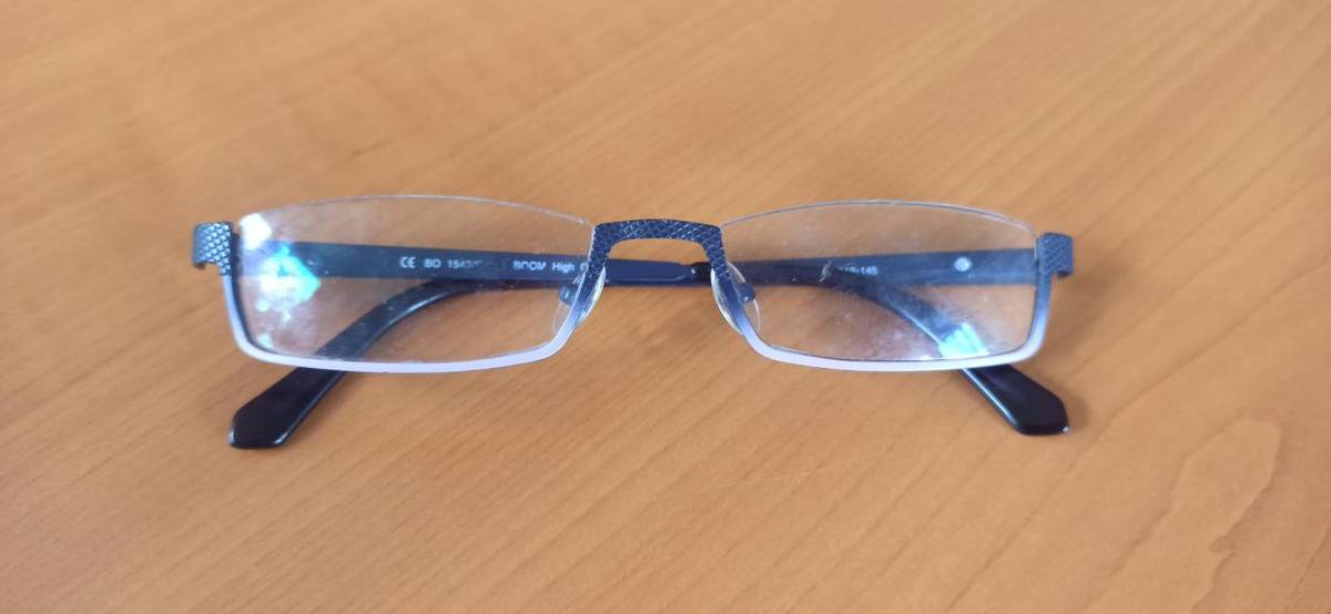 Byly nalezeny dioptrické brýle, které jsou nyní k vyzvednutí u tajemníka MěÚ Poběžovice.