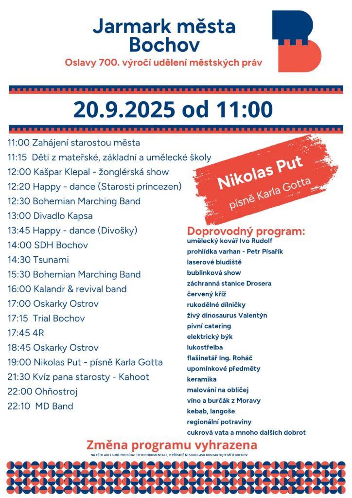 Jarmark města Bochov se uskuteční 20. září 2025 od 11:00 hodin. Oslavíme 700. výročí udělení městských práv bohatým programem, který zahrnuje vystoupení dětí, žonglérskou show a koncerty. Připravena je také řada zábavných aktivit a ochutnávek regionálních potravin.