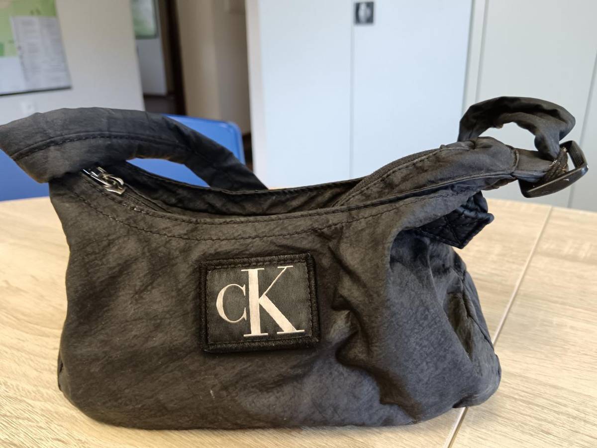 Na vlakovej stanici Švošov bola nájdená taška. Majiteľka si ju môže vyzdvihnúť na obecnom úrade v Hubovej.