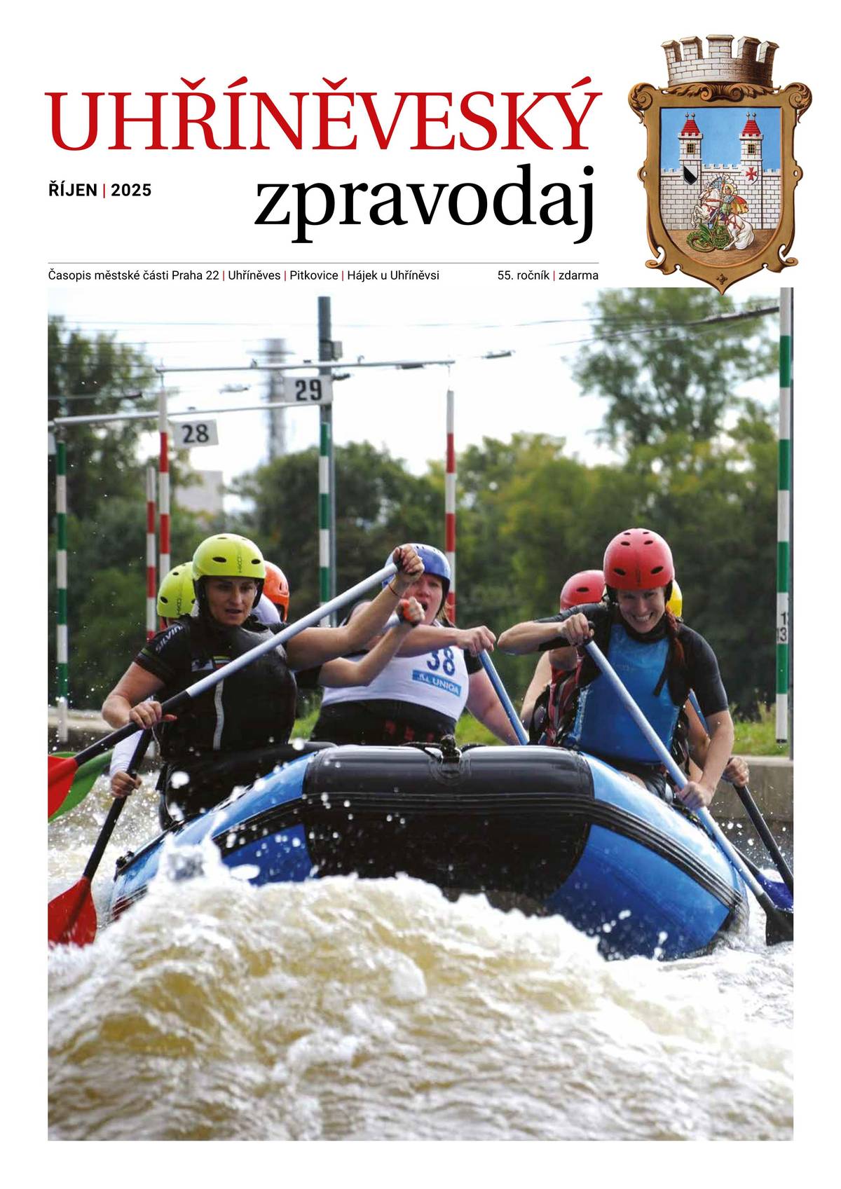 Z obsahu UZ:  🔘 Zářijové Dny zdraví Aleše Bendy 🔘 Pro seniory u nás jezdí nový Taxík Šipka 🔘 7 divů Prahy 22: 140 let místních hasičů 🔘 Rozhovor: Rybářský spolek Uhříněves...  ... a mnohé další. Přejeme Vám příjemné čtení! 😊  K dispozici už nyní na webu Prahy 22 🔗 https://www.praha22.cz/volny-cas/uhrinevesky-zpravodaj/rocnik-2025/ 🔗