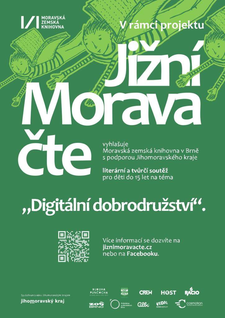 Naše knihovna se zapojuje do dalšího ročníku literární a výtvarné soutěže „Jižní Morava čte“, letos na téma „Digitální dobrodružství“, kterou pořádá Moravská Zemská knihovna Brno ve spolupráci se zapojenými knihovnami Jižní Moravy a za finanční podpory Jihomoravského kraje a dalších sponzorů.