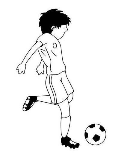 Tělovýchovná jednota Křinec zve v neděli 05.10.2025 na mistrovské utkání A mužstva proti Sk Slovanu Poděbrady. Utkání začne v 16:00 na stadionu Josefa Hlaváče.