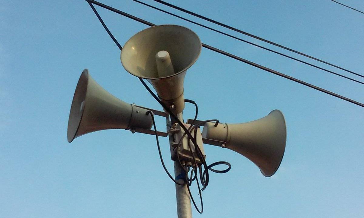 Oznamujeme Vám, že v piatok 10.10.2025 o 12:00 h sa zrealizuje akustické preskúšanie elektromotorických a elektronických sirén hlasitou skúškou so spustením z miestnych ovládaní miest a obcí.