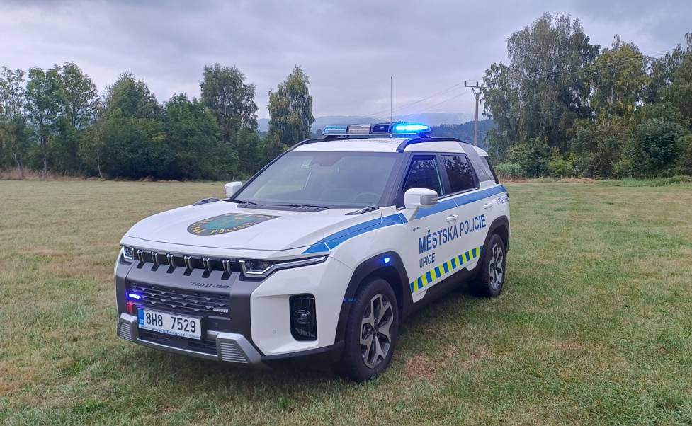 👮♀️ Máš smysl pro pořádek a chuť dělat něco pro své město? Město Úpice hledá nového strážníka – i strážníka psovoda! Přidej se k Městské policii Úpice a buď součástí týmu, který se stará o klid a bezpečí všech obyvatel. 🐾