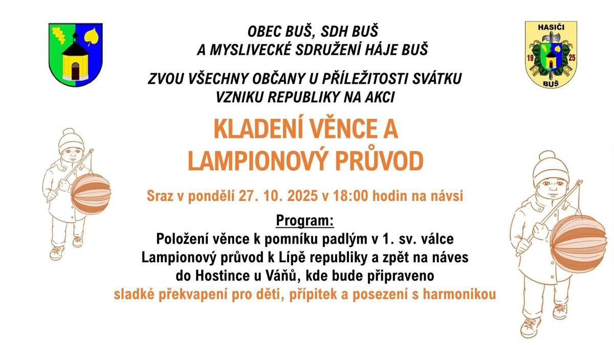 Slavnostní položení věnce k pomníku a lampionový průvod pro děti se uskuteční v pondělí 27.12.2025 od 18:00 hod. Lampiony pro děti vezměte sebou, případně budou k dispozici.