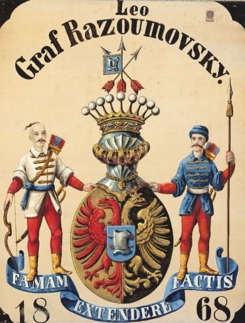 Od 28. září 2025 do 5. dubna 2026 se v Slezském zemském muzeu v Opavě koná výstava Razumovští z Vikštejna. Odysea emigrace, která mapuje historii hraběcího rodu Razumovských. Výstava zahrnuje devět tematických kapitol, které představují osudy členů rodiny, jejich úspěchy i pády. Mezi exponáty návště