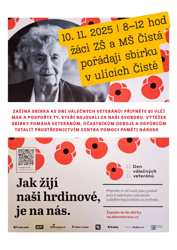 10.11.2025 (11.11.2025)