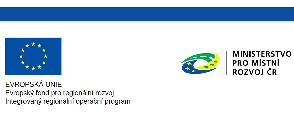 Globálním cílem projektu je zvýšení bezpečnosti dopravy v obci Smržice. Konkrétním cílem projektu je rekonstrukce a vybudování chodníků v obci Smržice.