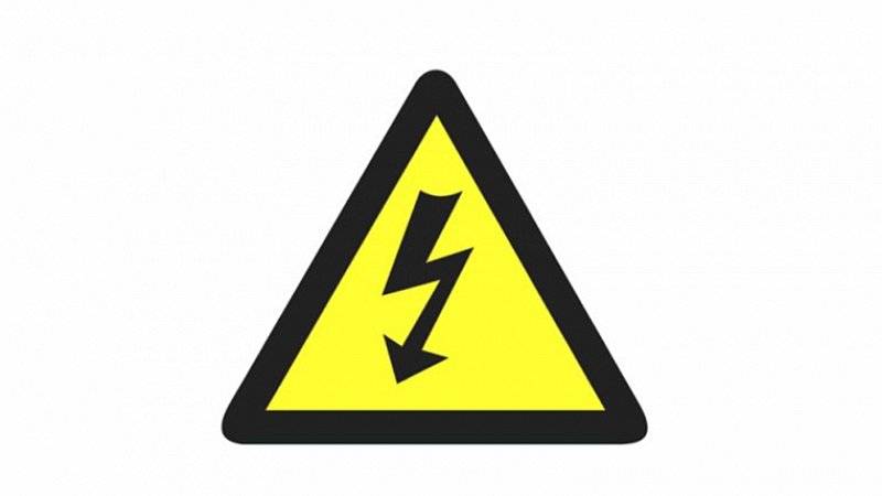 Evidujeme závadu na veřejném osvětlení (most, ul. U Parku, Nábřežní). Prosíme o trpělivost, na odstranění závady se pracuje.